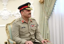 “Gaza Gambit: Why Asim Munir’s Next Move Matters for Pakistan” “Gaza Gambit: Why Asim Munir’s Next Move Matters for Pakistan”