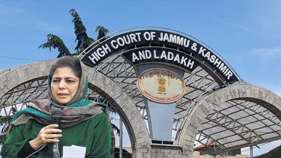 HC Dismisses Mufti’s Plea on Undertrial Prisoners Calls It Politically Motivated