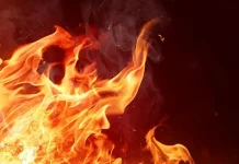 CRPF Store Rooms Gutted in Late-Night Srinagar Fire; Probe Ordered CRPF Store Rooms Gutted in Late-Night Srinagar Fire; Probe Ordered