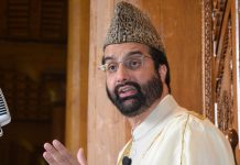 Mirwaiz Umar Farooq Restrained Again; Barred from Jama Masjid and Calendar Launch Event Mirwaiz Umar Farooq Restrained Again; Barred from Jama Masjid and Calendar Launch Event