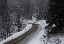 Cloudy Weather with Snowfall Expected in Higher Reaches of J&K Cloudy Weather with Snowfall Expected in Higher Reaches of J&K
