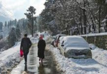 Kashmir Shivers as Temperatures Plunge; Gulmarg at –5.5°C, Zojila Drops to –18°C Kashmir Shivers as Temperatures Plunge; Gulmarg at –5.5°C, Zojila Drops to –18°C