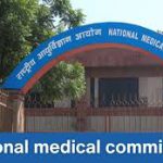 NMC Raises Red Alert J&K Medical Colleges Failing Minimum Faculty Requirements NMC Raises Red Alert J&K Medical Colleges Failing Minimum Faculty Requirements