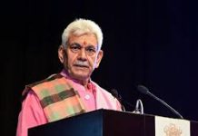 LG Manoj Sinha Extends Greetings on Parkash Purab of Sri Guru Gobind Singh Ji LG Manoj Sinha Extends Greetings on Parkash Purab of Sri Guru Gobind Singh Ji