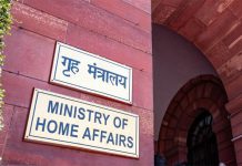 MHA to Hold Ladakh HPC Meeting on February 4; Statehood and Governance Issues on Agenda MHA to Hold Ladakh HPC Meeting on February 4; Statehood and Governance Issues on Agenda