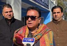 Demand for National Law University at Rajouri and Fifth Schedule Status for Rajouri–Poonch Reiterated Demand for National Law University at Rajouri and Fifth Schedule Status for Rajouri–Poonch Reiterated