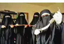 Delhi Court Finds Separatist Leader Asiya Andrabi Guilty in UAPA Case Delhi Court Finds Separatist Leader Asiya Andrabi Guilty in UAPA Case