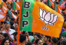 BJP to Announce New National President on January 20 BJP to Announce New National President on January 20