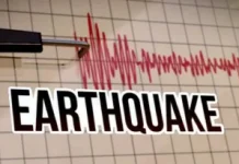 Earthquake of 5.7 Magnitude Hits Leh–Ladakh, No Casualties Reported Earthquake of 5.7 Magnitude Hits Leh–Ladakh, No Casualties Reported