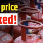 Commercial LPG Cylinder Price Hiked by Rs 111 Across Major Cities Commercial LPG Cylinder Price Hiked by Rs 111 Across Major Cities