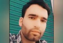 Pahalgam Terror Attack Victim Among 56 Awarded by J&K Government Pahalgam Terror Attack Victim Among 56 Awarded by J&K Government