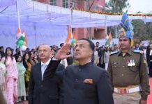 High Court Celebrates 77th Republic Day with Unprecedented Enthusiasm and Dignity High Court Celebrates 77th Republic Day with Unprecedented Enthusiasm and Dignity