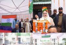 J&K Waqf Board Celebrates 77th Republic Day with Patriotic Fervour at Jammu J&K Waqf Board Celebrates 77th Republic Day with Patriotic Fervour at Jammu