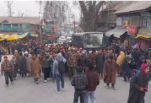 Anjuman Sharie Shian Budgam Holds Protest Against US, Israel Over Iran Situation Anjuman Sharie Shian Budgam Holds Protest Against US Israel Over Iran Situation