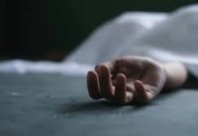 Man from Uttar Pradesh Found Dead in Srinagar Hotel Room