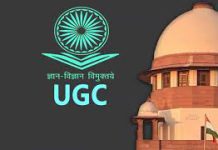 Supreme Court Agrees To List For Hearing Plea Against UGC Regulation Supreme Court Agrees To List For Hearing Plea Against UGC Regulation