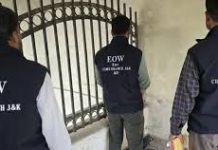 EOW Kashmir Books Seven for Alleged Government Job Scam Targeting Unemployed Youth EOW Kashmir Books Seven for Alleged Government Job Scam Targeting Unemployed Youth