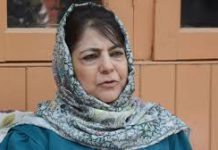Shocked, Saddened By Ajit Pawar’s Death: Mehbooba Shocked Saddened By Ajit Pawar’s Death: Mehbooba