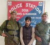 Doda Police Arrest Drug Peddler; More Than Half Kg of Charas-Like Substance Seized Doda Police Arrest Drug Peddler; More Than Half Kg of Charas-Like Substance Seized