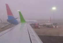 Fog Advisory Issued for Air Travellers; Post-10 AM Flights Recommended Fog Advisory Issued for Air Travellers; Post-10 AM Flights Recommended