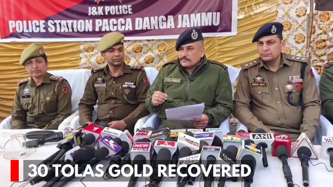 maxresdefault Jammu Police Recover ₹50 Lakh in Stolen Gold, Suspects Still at Large
