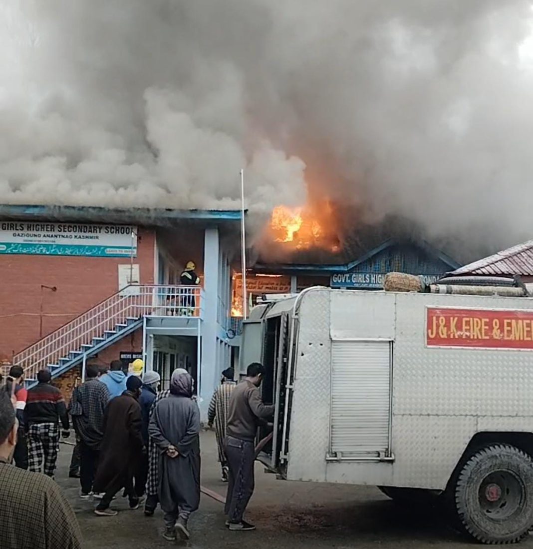 Massive Fire Guts Govt Girls Higher Secondary School Qazigund, F&ES on Job