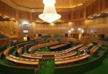 Rs 1,534.52 Cr Released for PoJK, Chhamb Displaced Persons: Govt Rs 153452 Cr Released for PoJK Chhamb Displaced Persons: Govt