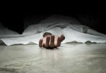 30-Year-Old Found Dead Under Suspicious Circumstances in Doda 30-Year-Old Found Dead Under Suspicious Circumstances in Doda