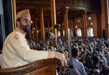 Mirwaiz Stresses Centrality of Jama Masjid in Ramzan, Calls for Unhindered Religious Observance Mirwaiz Stresses Centrality of Jama Masjid in Ramzan, Calls for Unhindered Religious Observance
