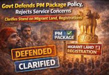 Govt Defends PM Package Policy, Rejects Service Concerns Govt Defends PM Package Policy, Rejects Service Concerns