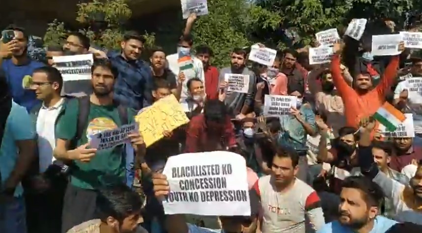 JKSSB Job Aspirants protesting in Jammu