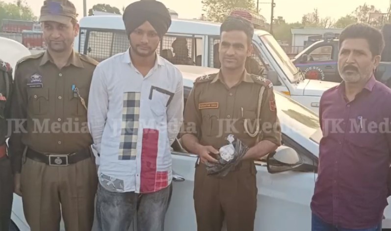 Interstate Drug peddler arrested by Lakhanpur Police