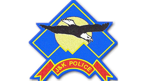 Logo of J&K Police
