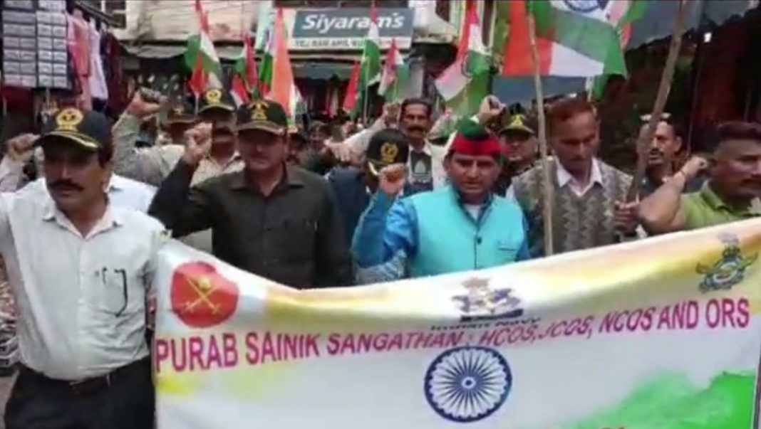 Veterans taking out a rally against one rank one pension in Reasi