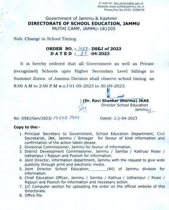 Director School Education of Jammu (DSEJ) order of new school timing for Jammu Division