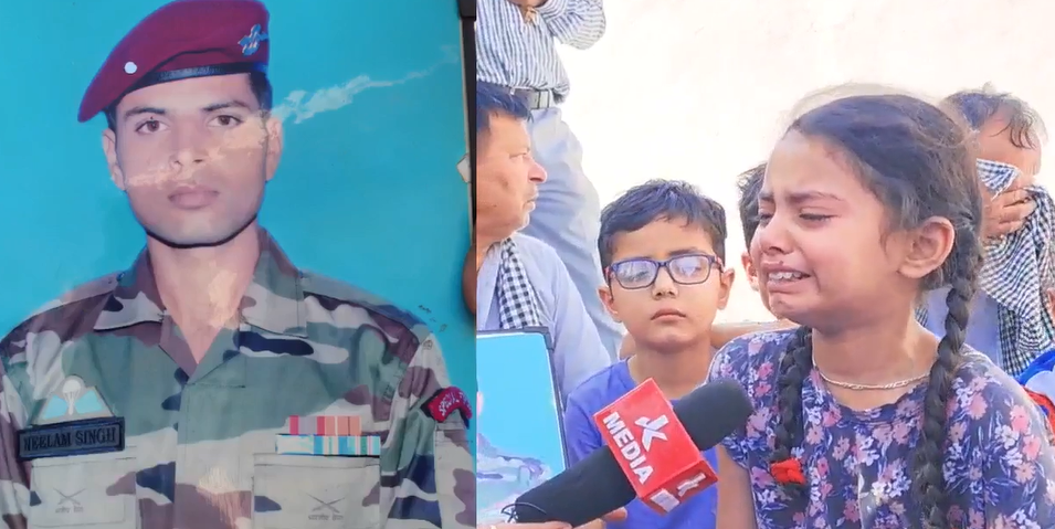 On the left Martyr Neelam Singh, on the left his daughter