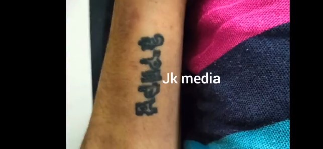 Sukh name tattoo for @chouhan_.2 Tattoo done by me @jais_tattoo_studio  #girlfriend #tattoo #jaistattoostudio #jaistattoo #boystattoo… | Instagram