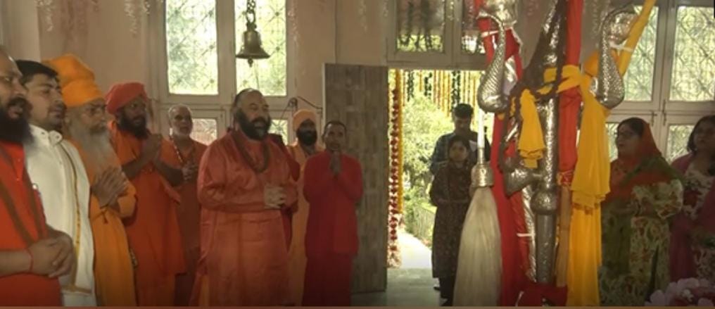 chhari-mubarak-begins-final-journey-from-srinagar-to-amarnath-cave-shrine-ahead-of-shravan-purnima Chhari Mubarak' begins final journey from Srinagar to Amarnath cave shrine ahead of Shravan Purnima