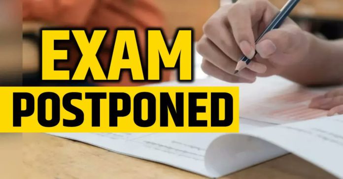 GMC Srinagar postpones written Exam for the post of Medical Officer