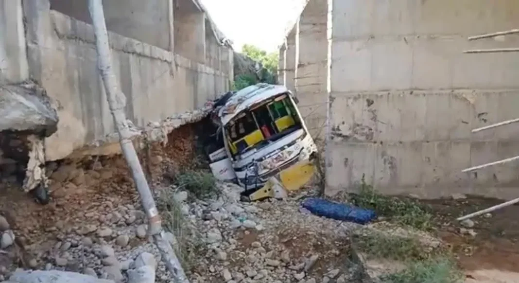 One Dead, 35 Injured in Bus Accident Carrying Mata Vaishno Devi Pilgrims in Samba