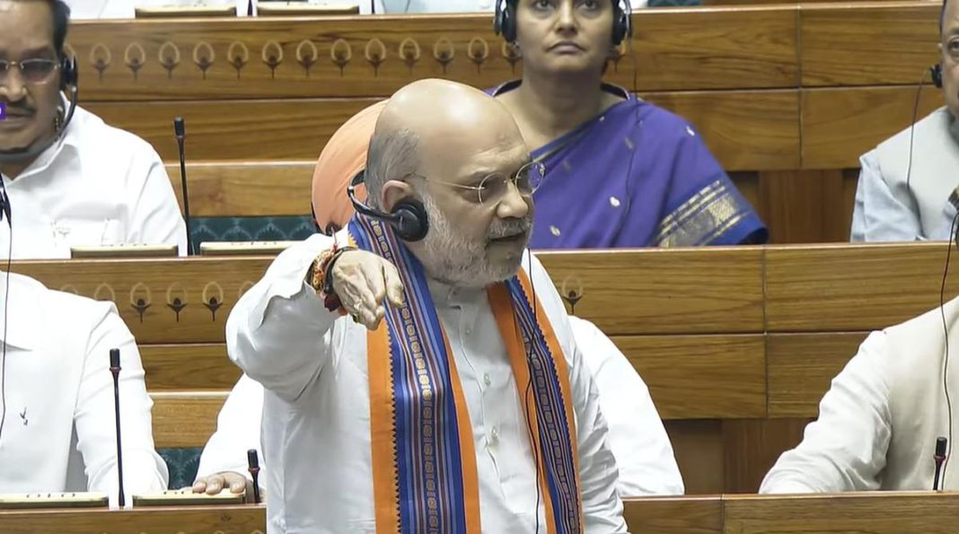 Parliament Monsoon Session: Amit Shah Tables Key Bills