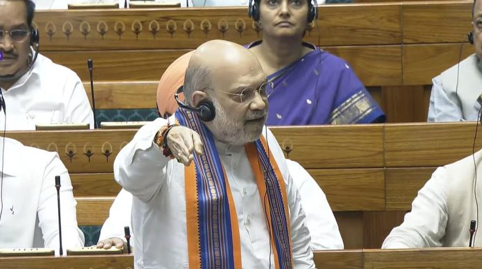 Parliament Monsoon Session: Amit Shah Tables Key Bills