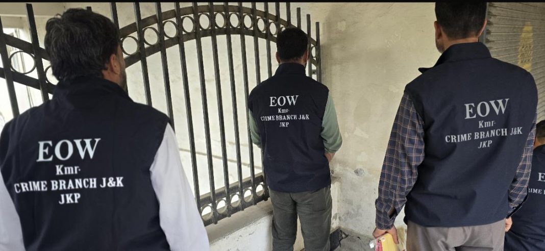 Economic Offences Wing Busts Multi-Crore Land Compensation Scam in Kashmir Economic Offences Wing Busts Multi-Crore Land Compensation Scam in Kashmir