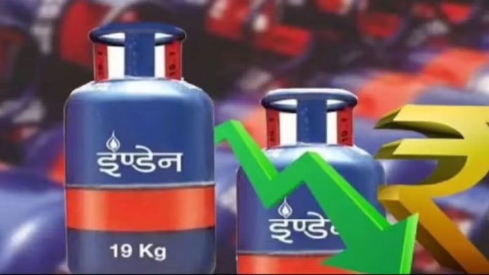 Commercial LPG prices slashed by Rs 51.50 from Sept 1; no change in domestic cylinder rates