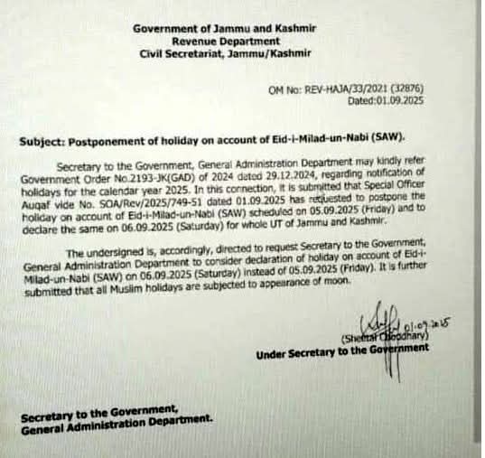 gad-asked-to-consider-postponing-eid-i-milad-un-nabi-holiday-to-sept-6 GAD Asked To Consider Postponing Eid-i-Milad-un-Nabi Holiday To Sept 6