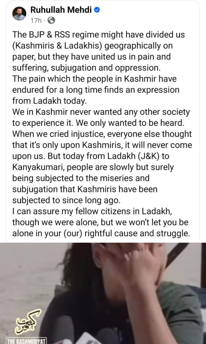 Ruhullah Mehdi Slams BJP-RSS Ruhullah Mehdi Slams BJP-RSS