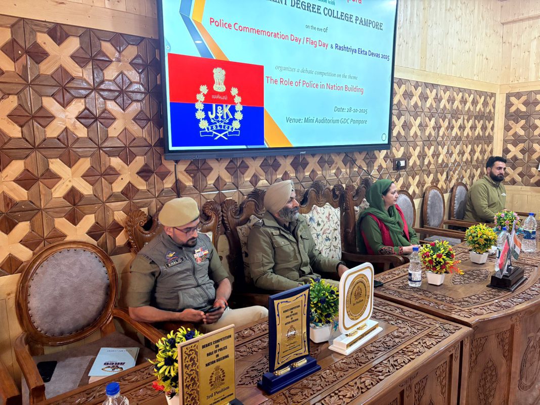 Police Flag Day Week 2025: Awantipora Police Organises Debate Competitions at Govt. Degree College Pampore