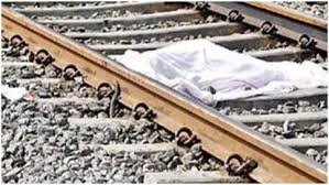 deadonrailwaytrack Man Found Dead on Udhampur Railway Track