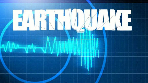 earthquick Mild Earthquake Jolts Ladakh, No Damage Reported