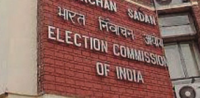 ec Nomination process begins for Budgam, Nagrota assembly by-elections